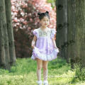 /msite/products/detail/productid/53284197/id/527396.html
